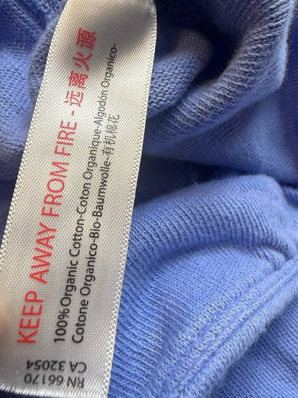 FREE PEOPLE Intimately - Organic Cotton Blue Lounge‎ Pants Size SP